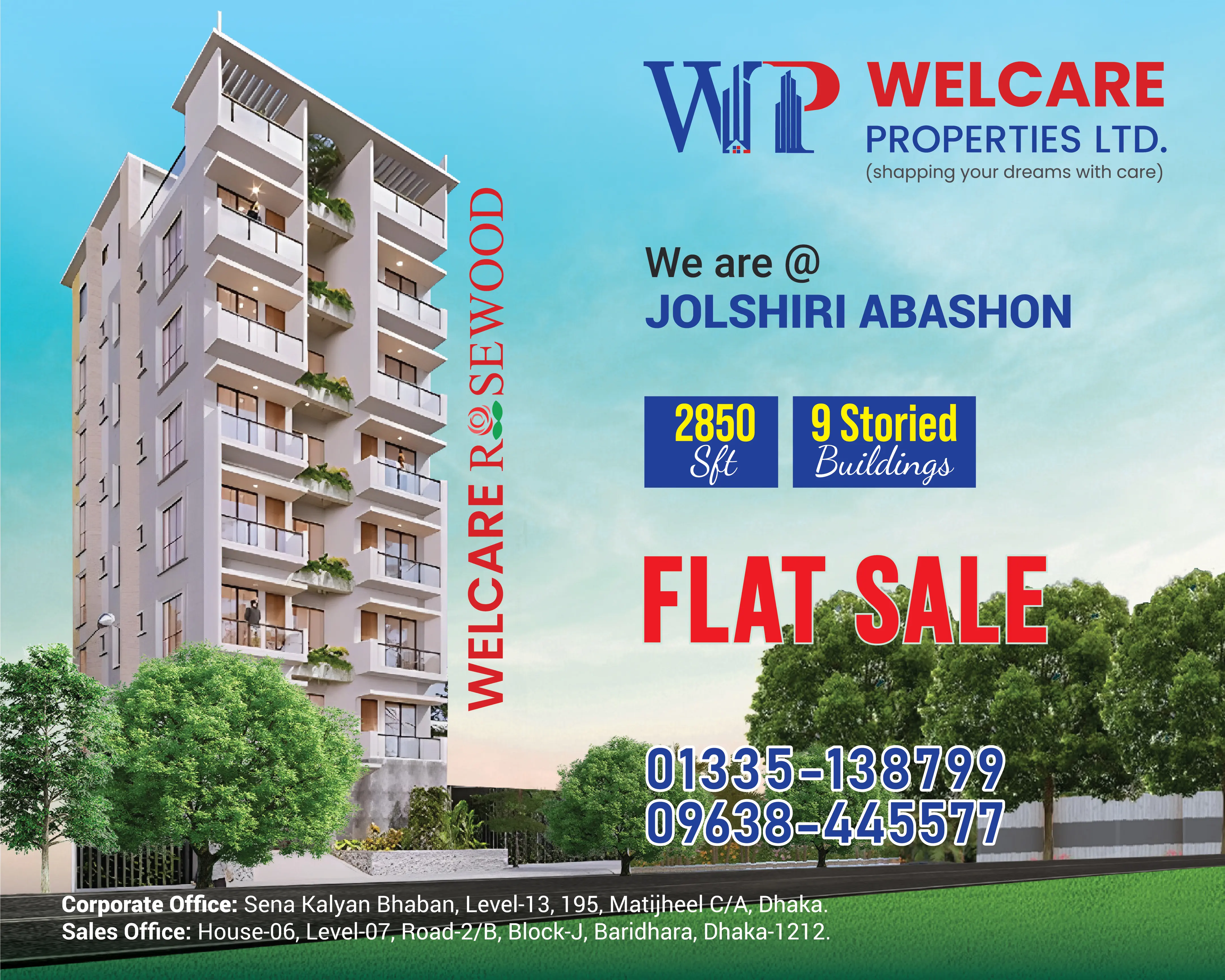 Welcare Group BD Pop Up Image